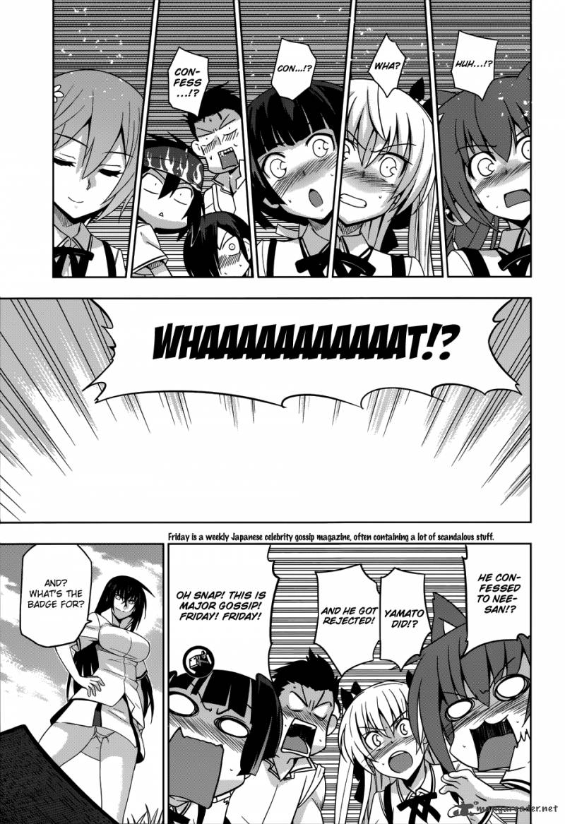 Maji De Watashi Ni Koi Shinasai 21 30