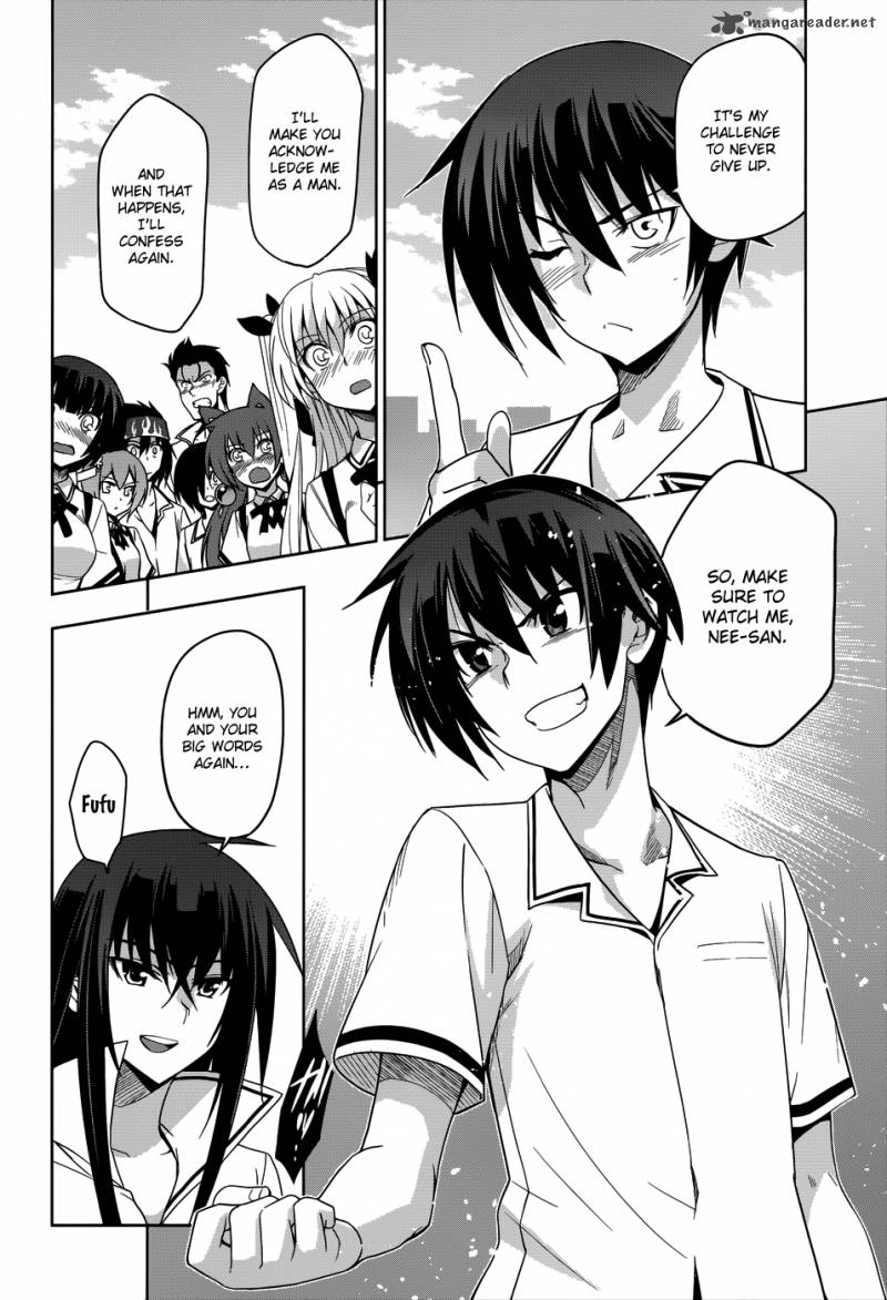 Maji De Watashi Ni Koi Shinasai 21 31