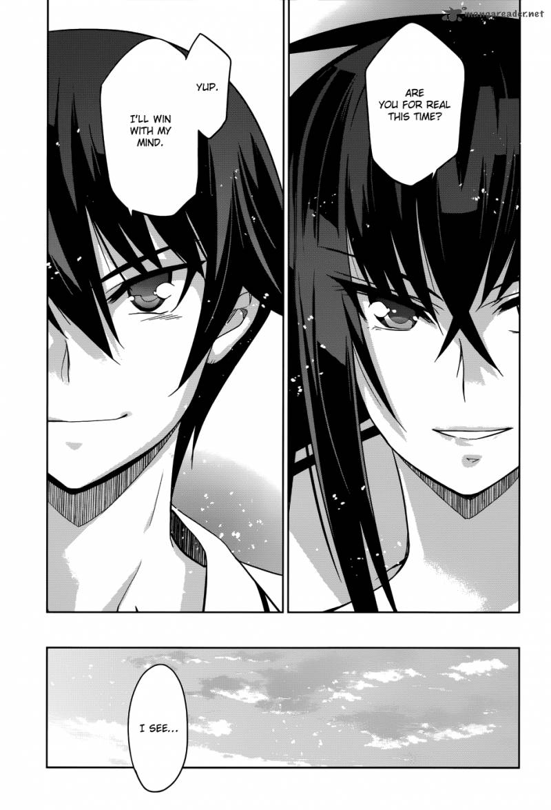 Maji De Watashi Ni Koi Shinasai 21 32