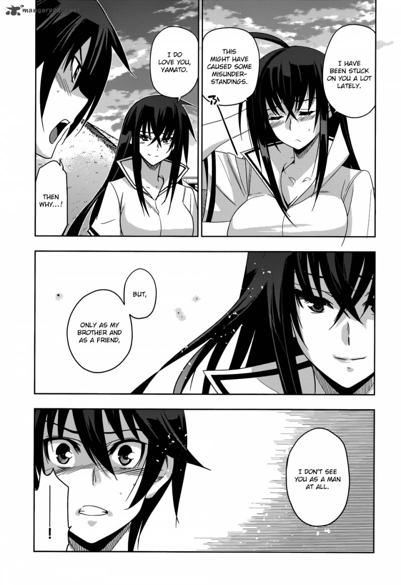 Maji De Watashi Ni Koi Shinasai 21 4