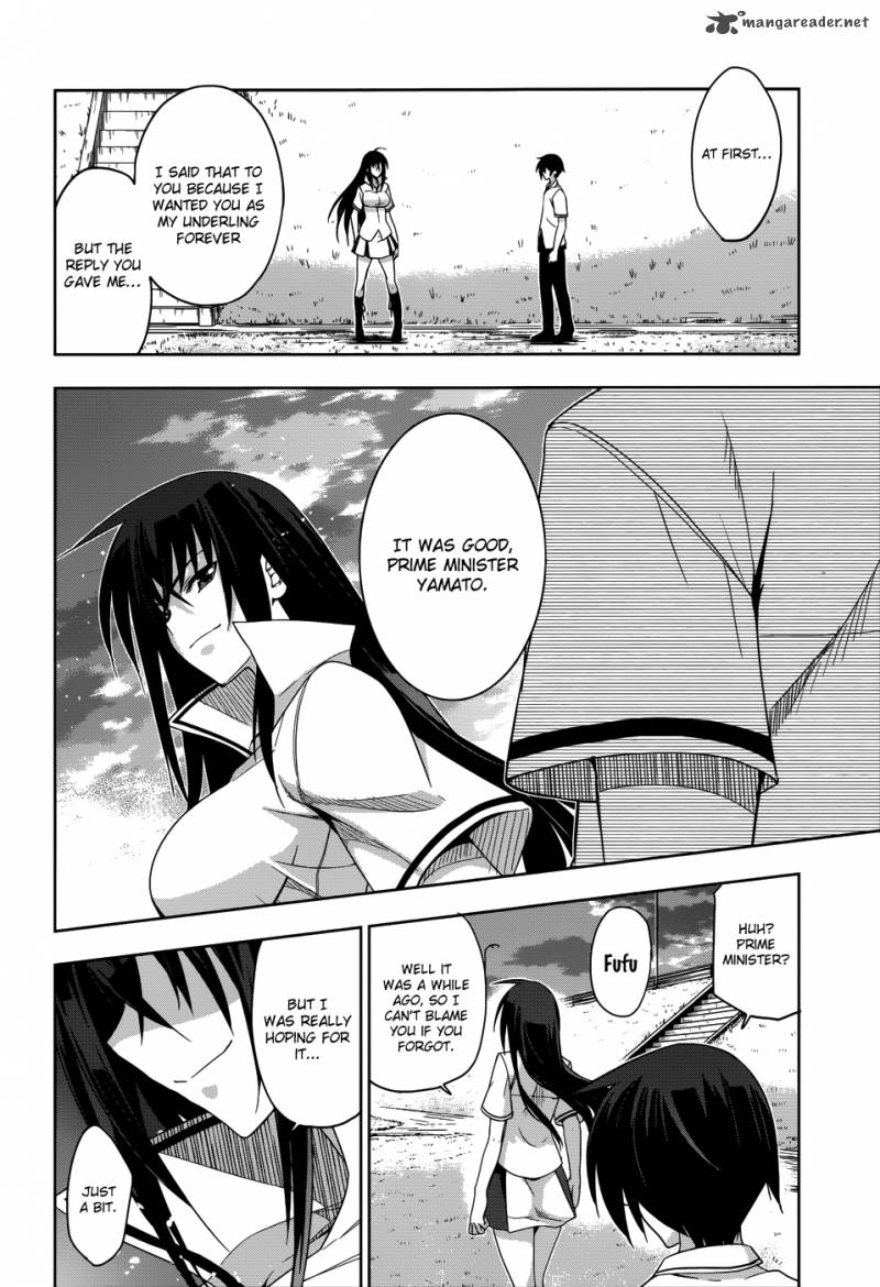 Maji De Watashi Ni Koi Shinasai 21 7