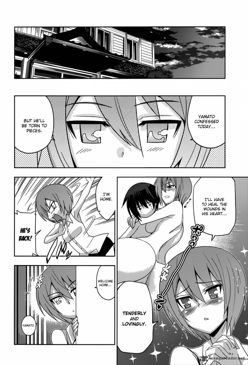 Maji De Watashi Ni Koi Shinasai 21 9