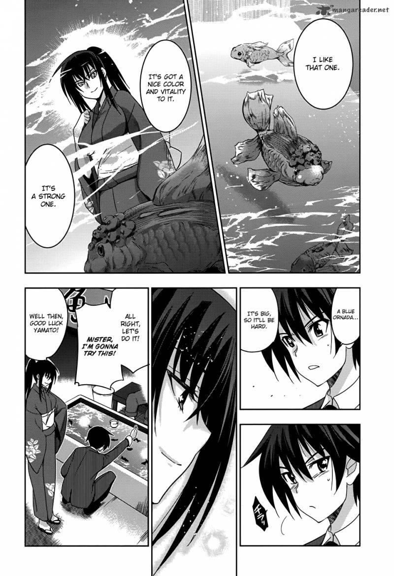 Maji De Watashi Ni Koi Shinasai 22 15