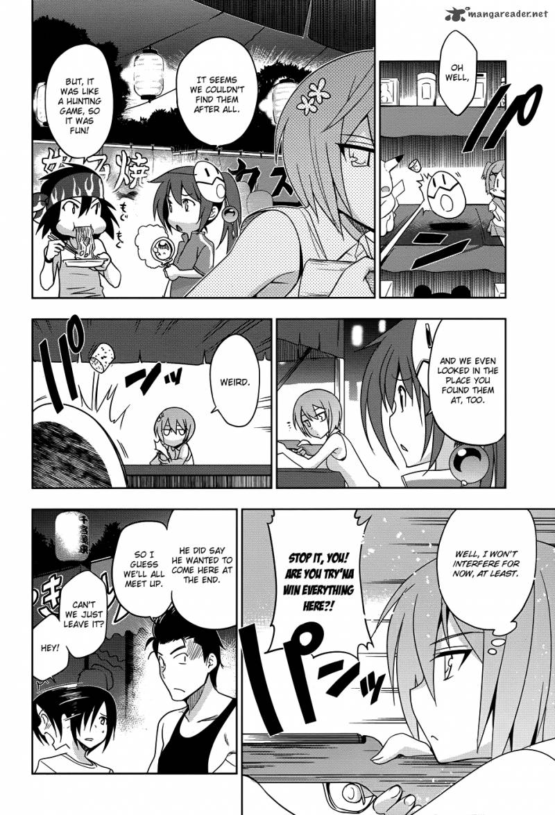 Maji De Watashi Ni Koi Shinasai 22 17