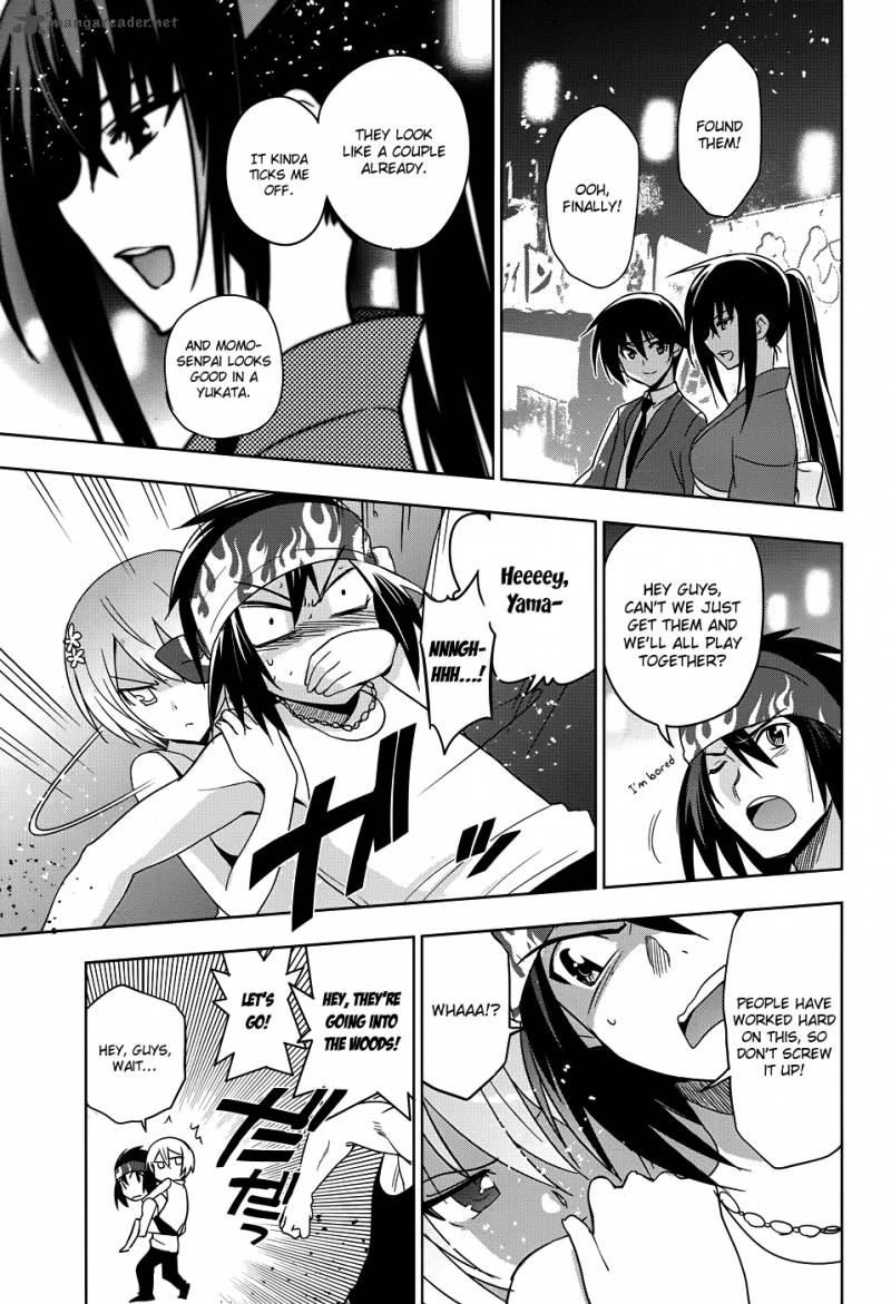 Maji De Watashi Ni Koi Shinasai 22 18