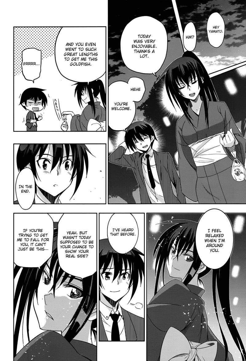 Maji De Watashi Ni Koi Shinasai 22 19