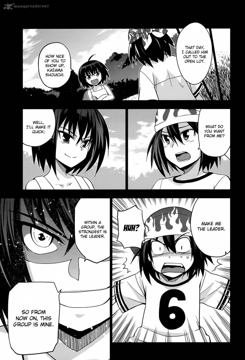 Maji De Watashi Ni Koi Shinasai 22 22