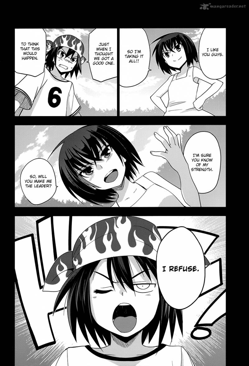 Maji De Watashi Ni Koi Shinasai 22 23