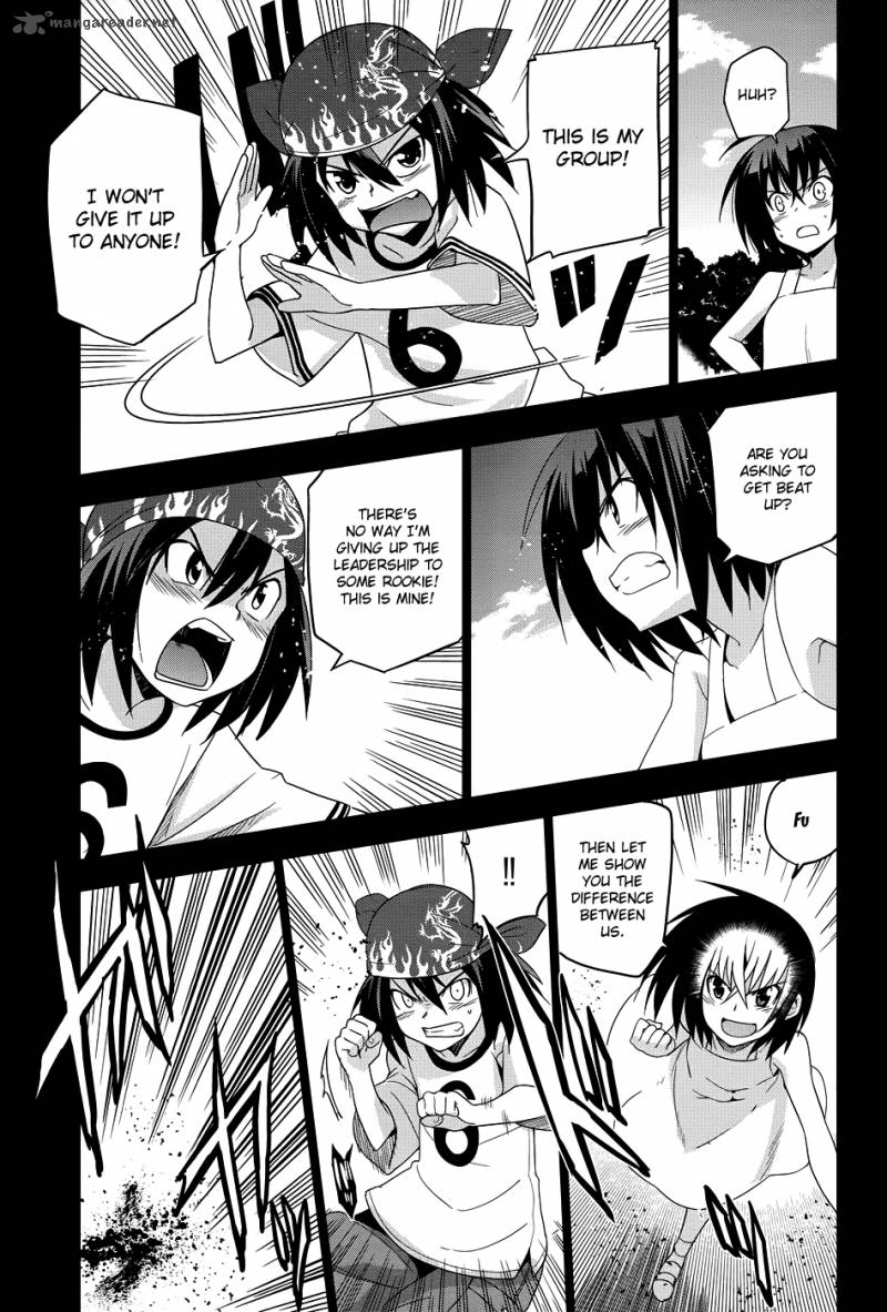 Maji De Watashi Ni Koi Shinasai 22 24