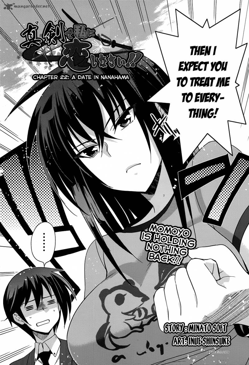 Maji De Watashi Ni Koi Shinasai 22 3