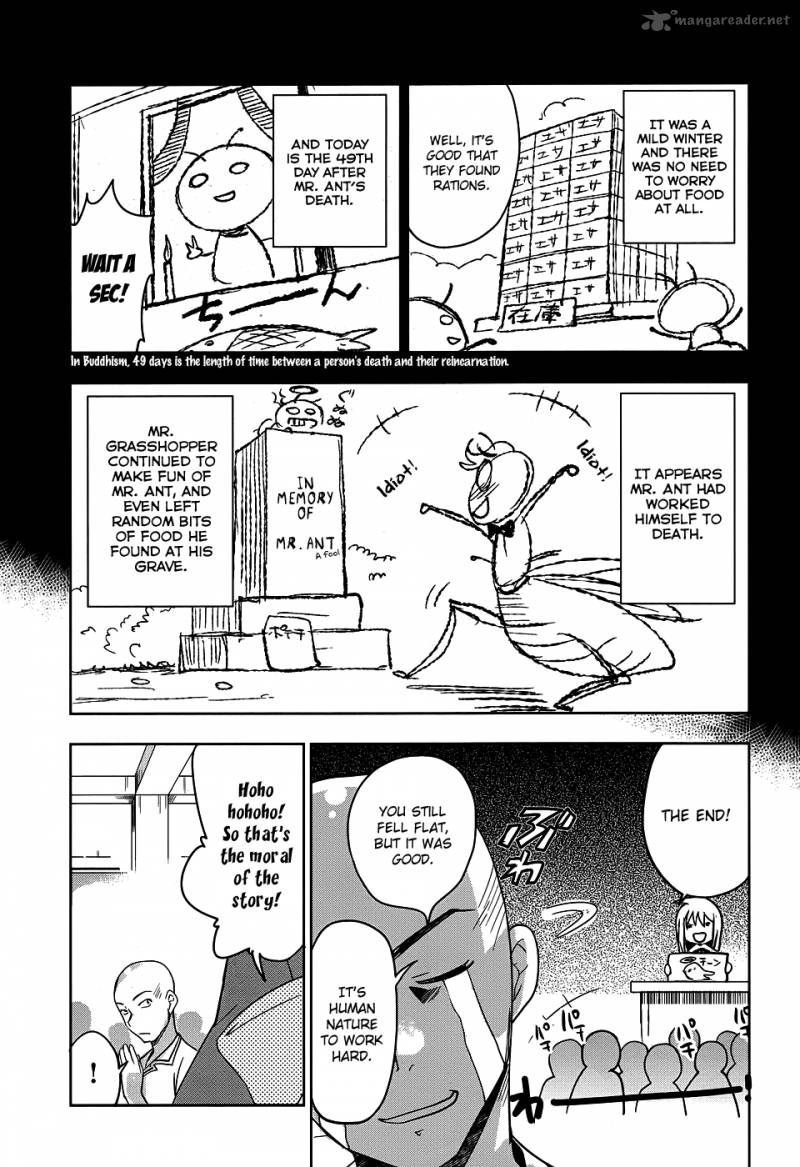 Maji De Watashi Ni Koi Shinasai 23 10