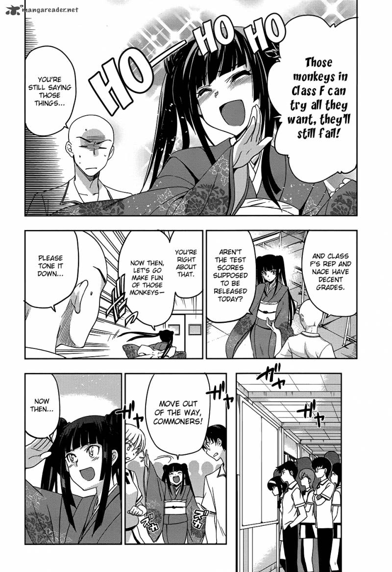 Maji De Watashi Ni Koi Shinasai 23 11