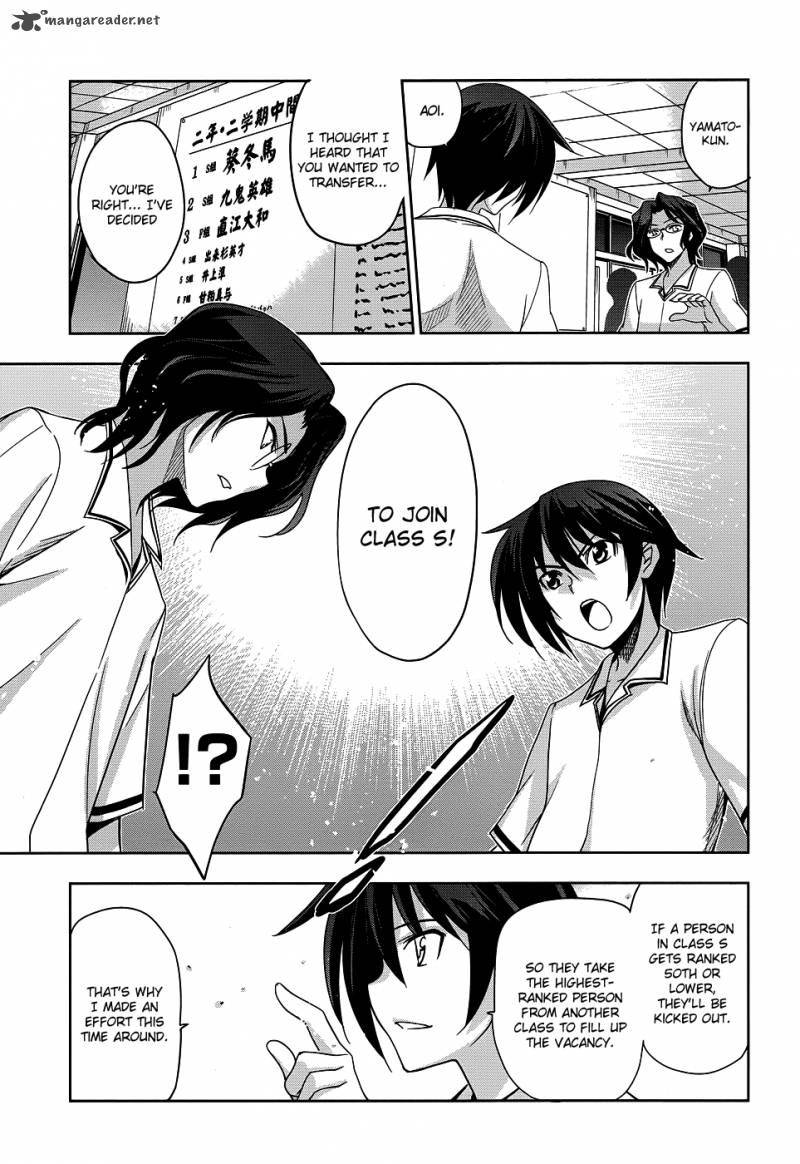 Maji De Watashi Ni Koi Shinasai 23 14