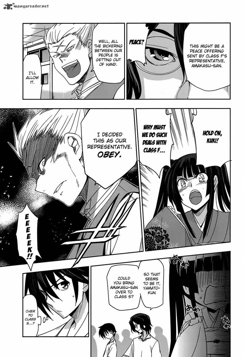 Maji De Watashi Ni Koi Shinasai 23 18