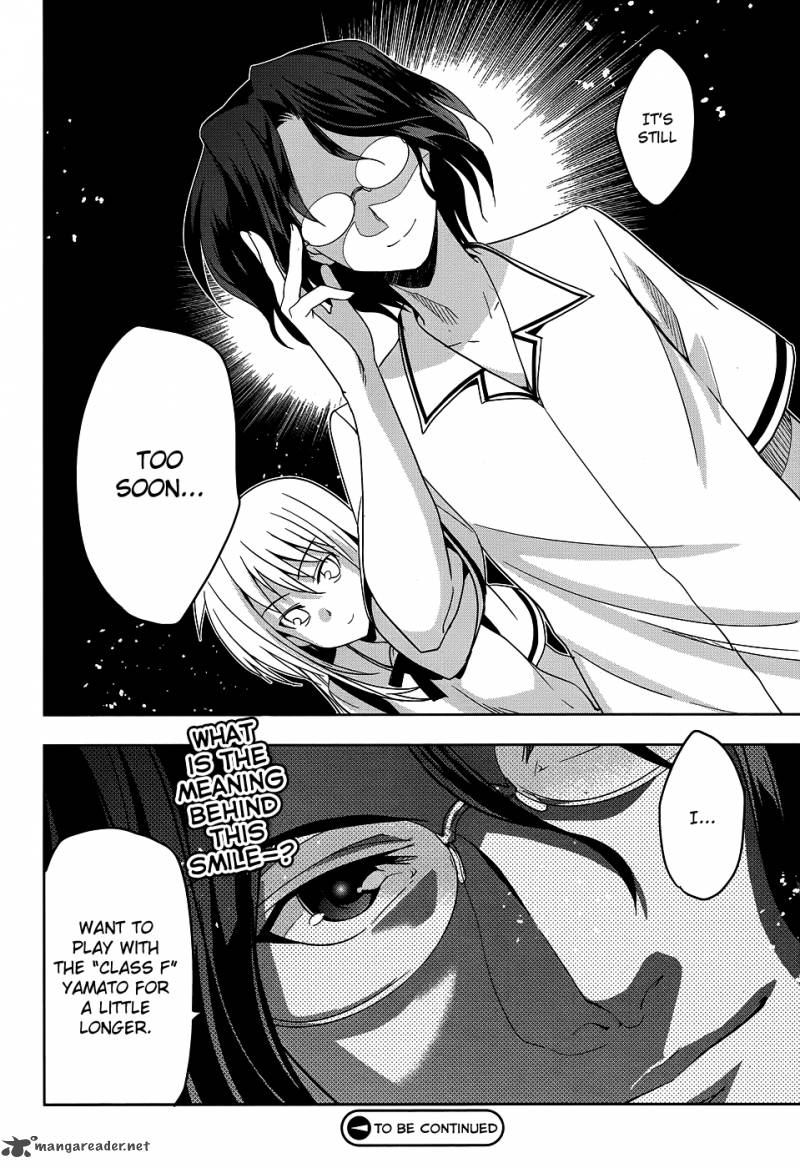 Maji De Watashi Ni Koi Shinasai 23 21
