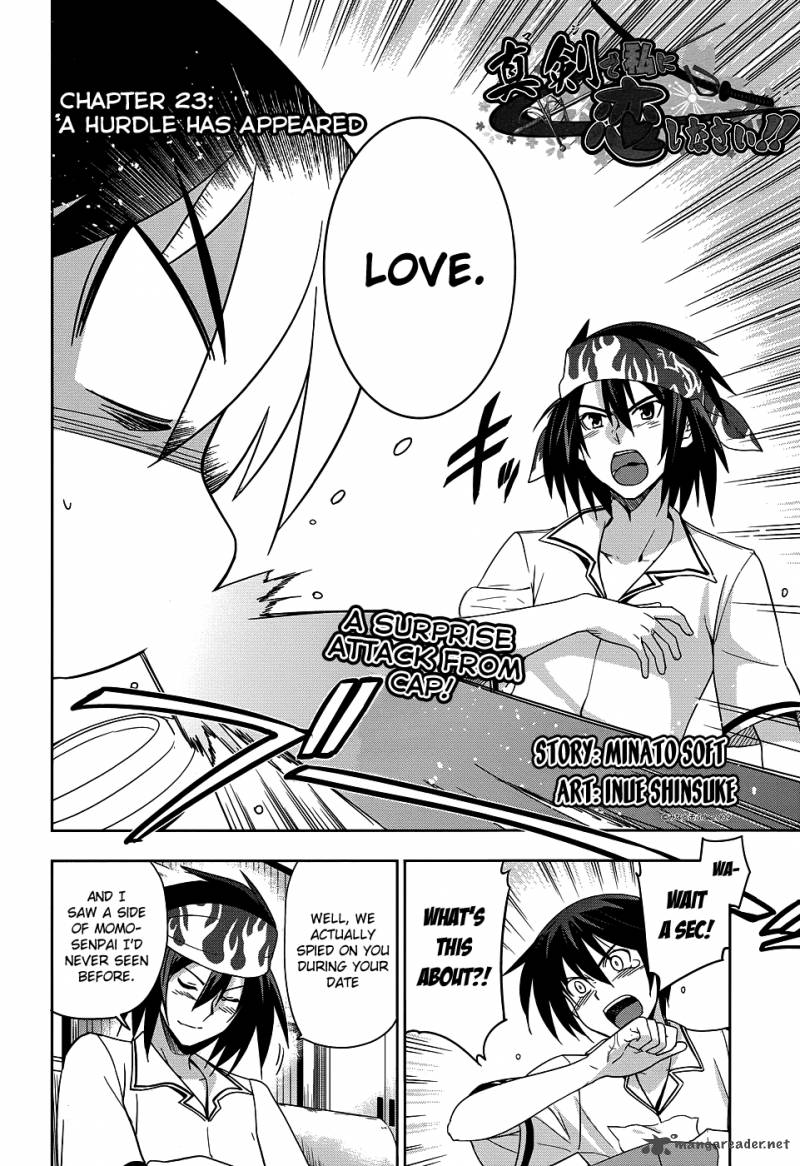 Maji De Watashi Ni Koi Shinasai 23 3