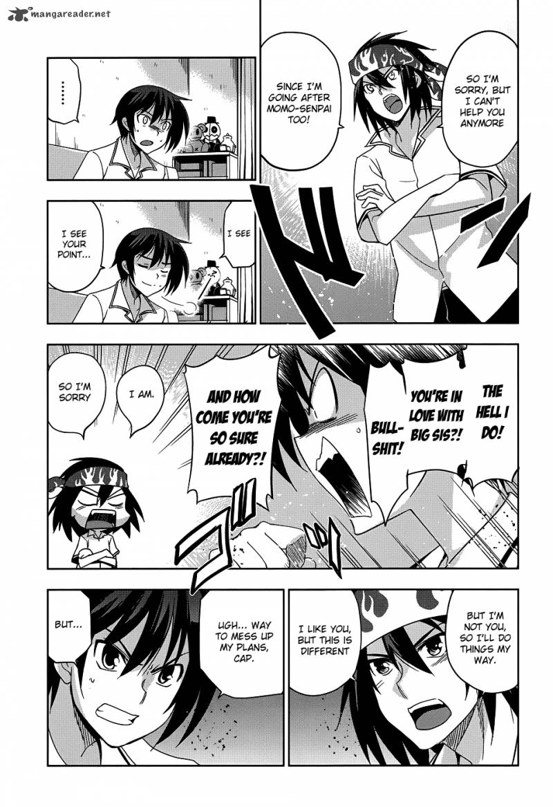 Maji De Watashi Ni Koi Shinasai 23 4