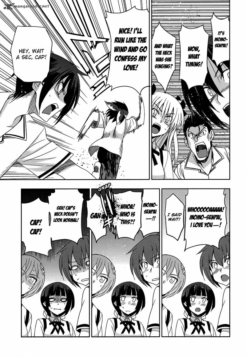 Maji De Watashi Ni Koi Shinasai 23 6