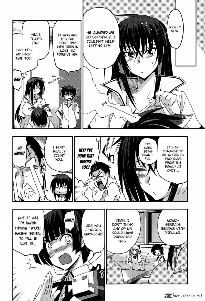 Maji De Watashi Ni Koi Shinasai 23 7