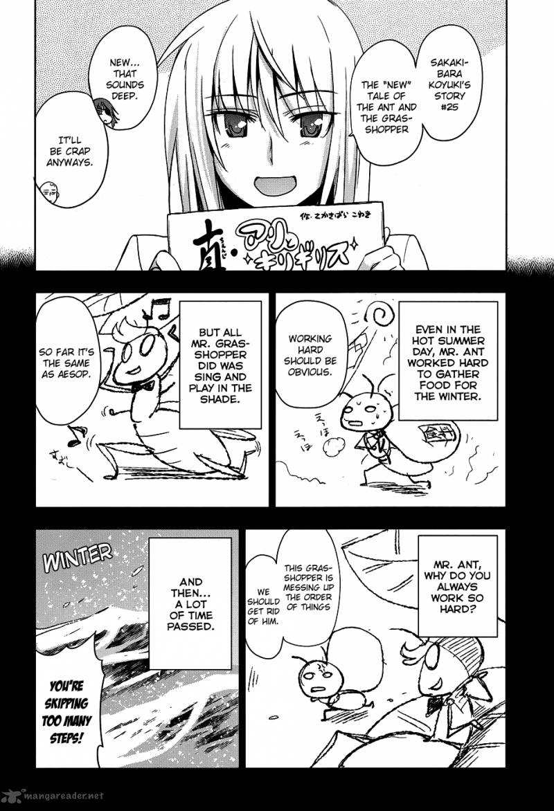 Maji De Watashi Ni Koi Shinasai 23 9