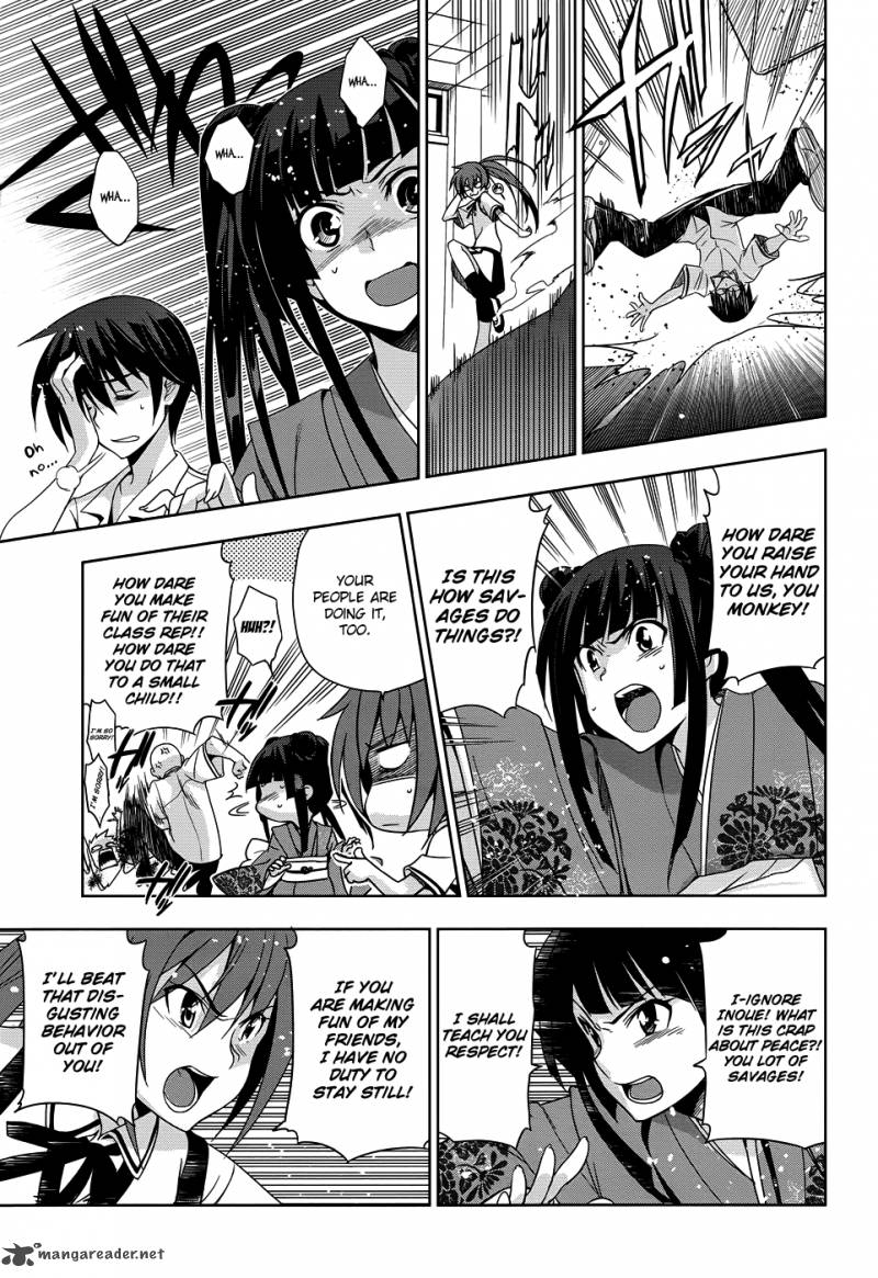 Maji De Watashi Ni Koi Shinasai 24 10
