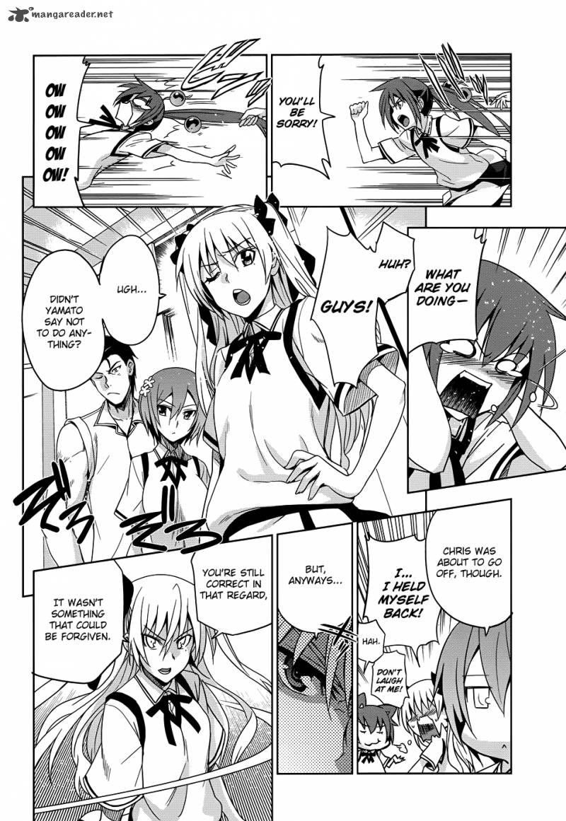 Maji De Watashi Ni Koi Shinasai 24 11