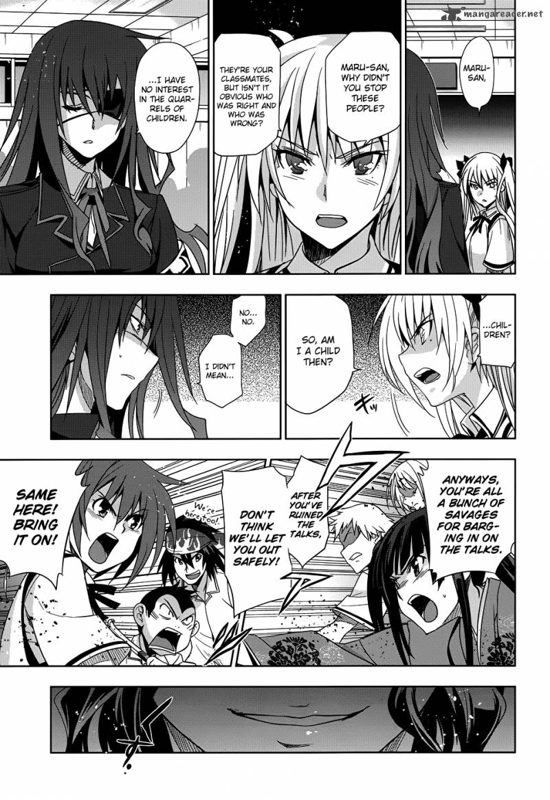 Maji De Watashi Ni Koi Shinasai 24 12