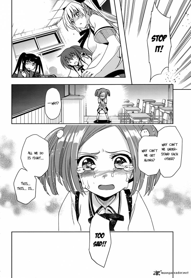 Maji De Watashi Ni Koi Shinasai 24 13