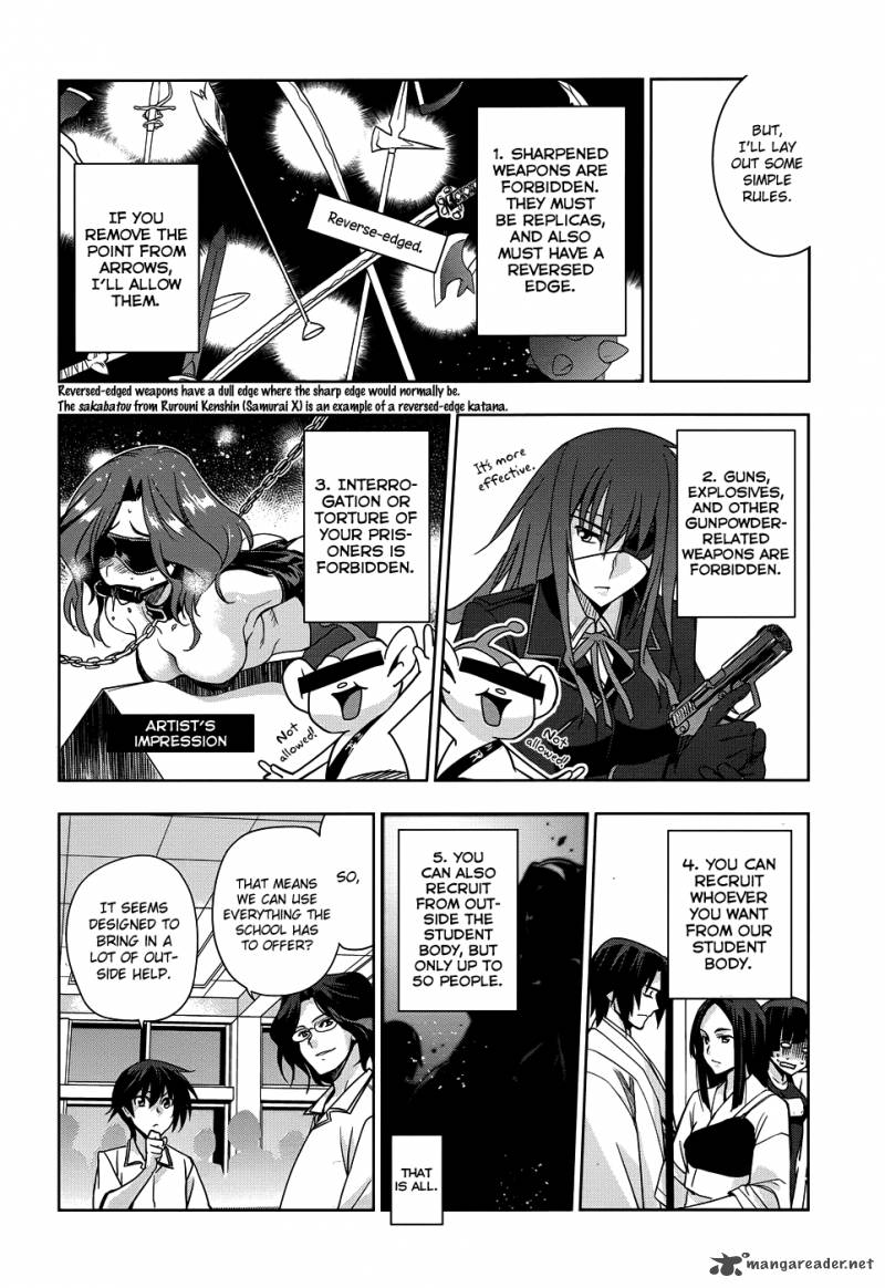 Maji De Watashi Ni Koi Shinasai 24 17