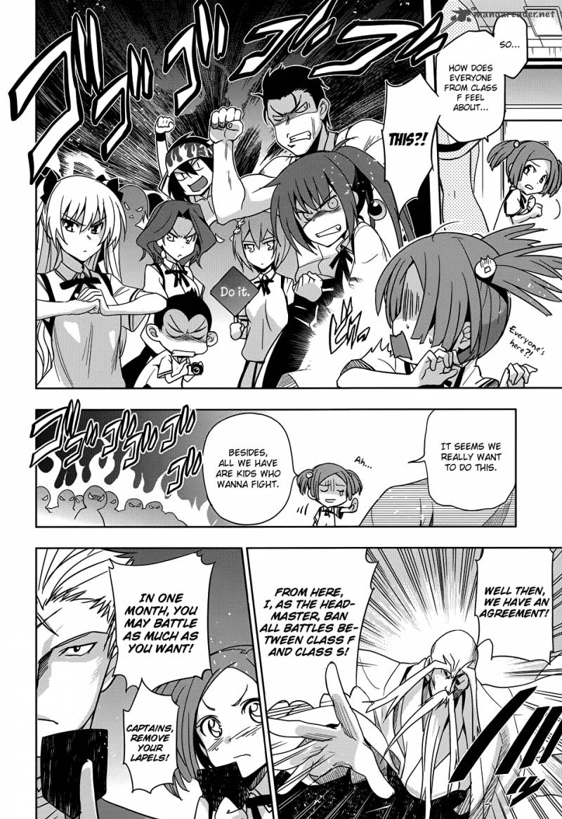 Maji De Watashi Ni Koi Shinasai 24 19