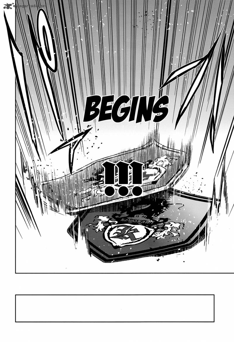 Maji De Watashi Ni Koi Shinasai 24 21