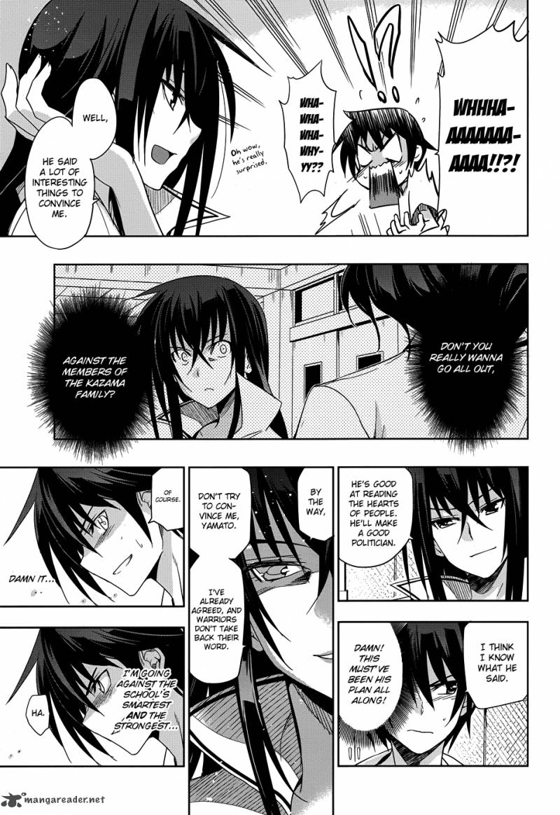 Maji De Watashi Ni Koi Shinasai 24 24