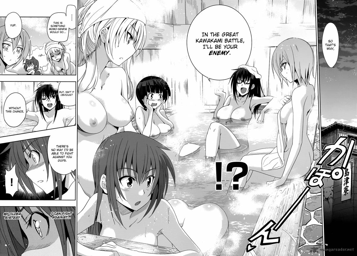 Maji De Watashi Ni Koi Shinasai 24 27