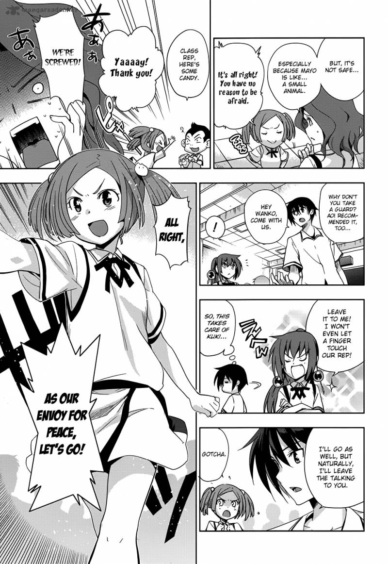Maji De Watashi Ni Koi Shinasai 24 4