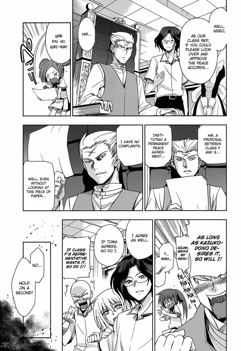 Maji De Watashi Ni Koi Shinasai 24 6