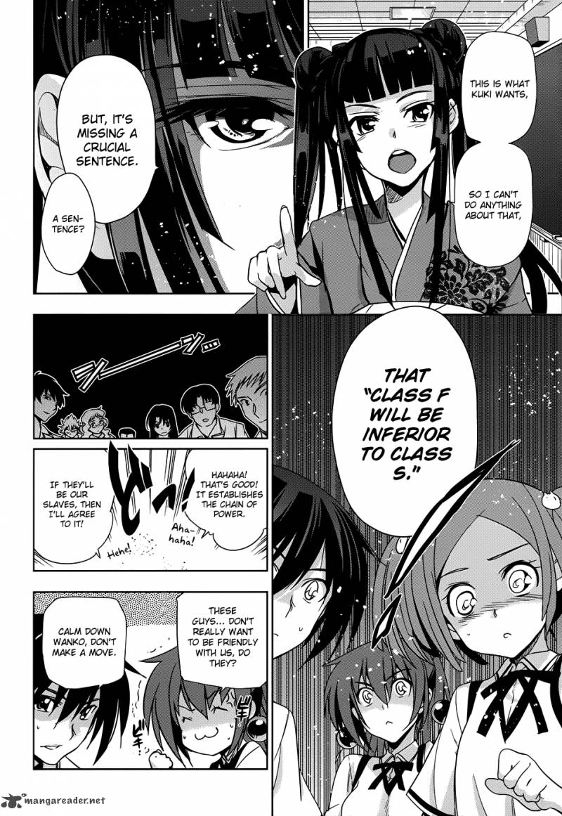 Maji De Watashi Ni Koi Shinasai 24 7