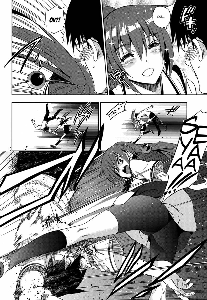Maji De Watashi Ni Koi Shinasai 24 9