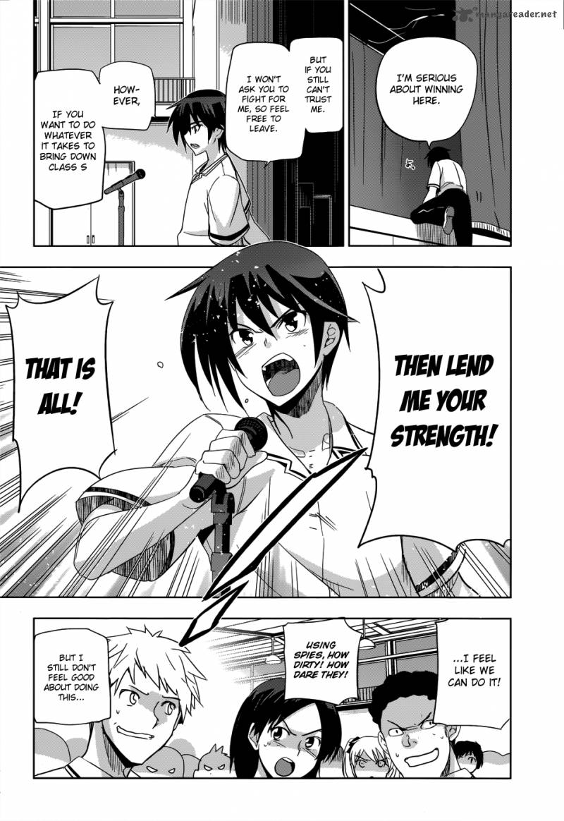 Maji De Watashi Ni Koi Shinasai 25 15