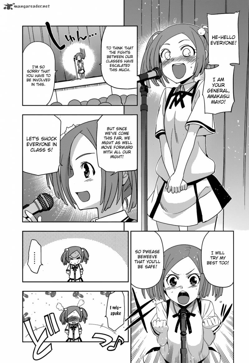 Maji De Watashi Ni Koi Shinasai 25 18