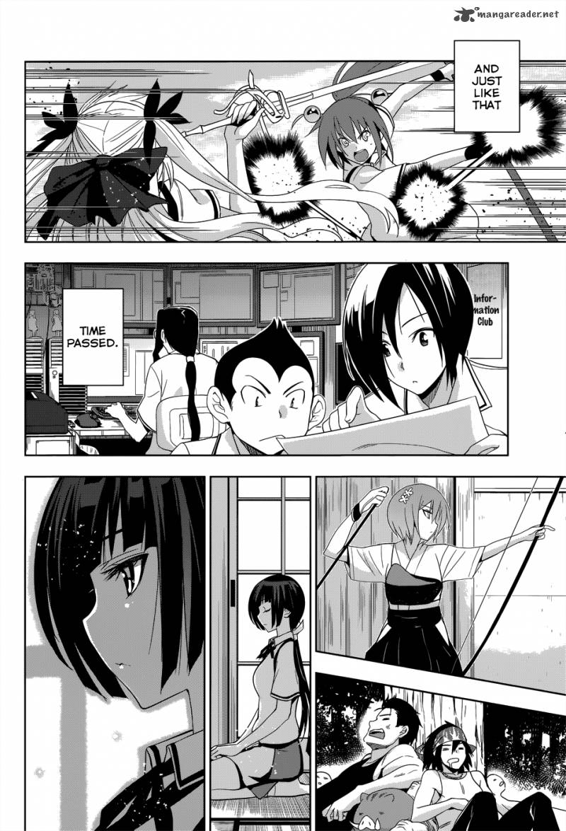 Maji De Watashi Ni Koi Shinasai 25 29