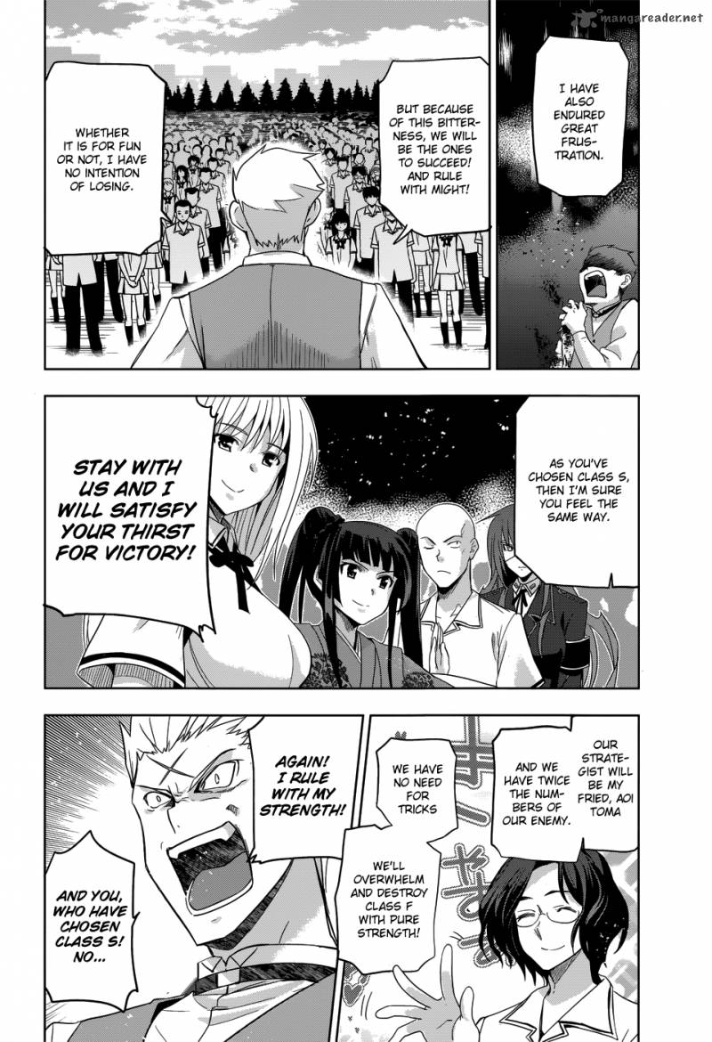Maji De Watashi Ni Koi Shinasai 25 3