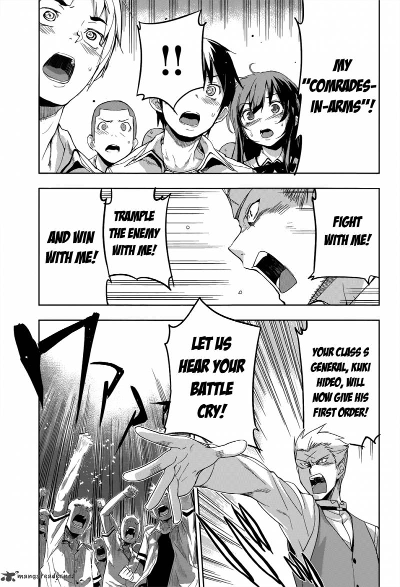 Maji De Watashi Ni Koi Shinasai 25 4