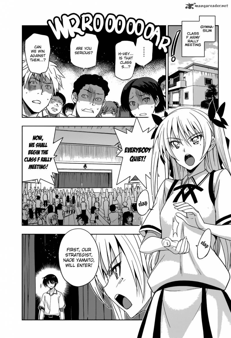 Maji De Watashi Ni Koi Shinasai 25 6
