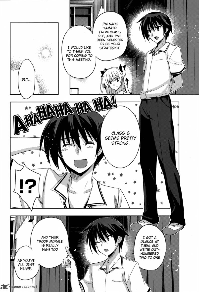 Maji De Watashi Ni Koi Shinasai 25 7