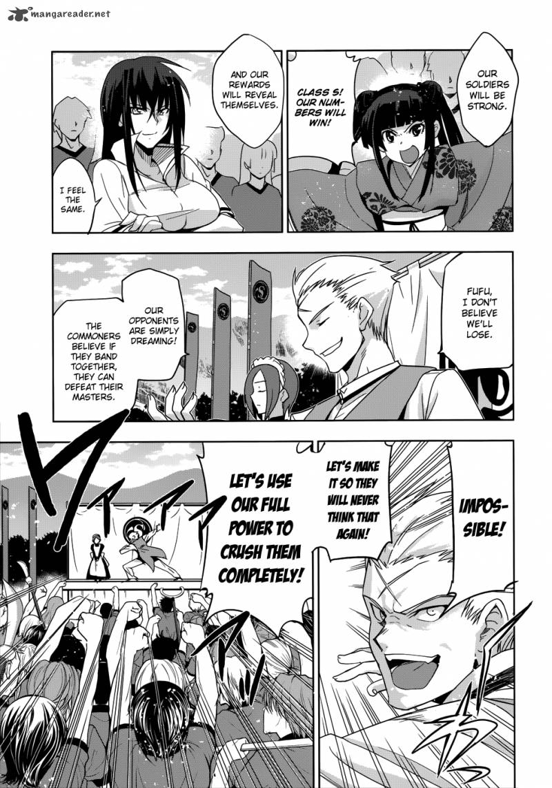 Maji De Watashi Ni Koi Shinasai 26 10