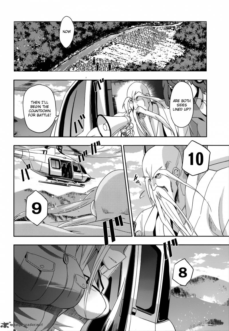 Maji De Watashi Ni Koi Shinasai 26 11