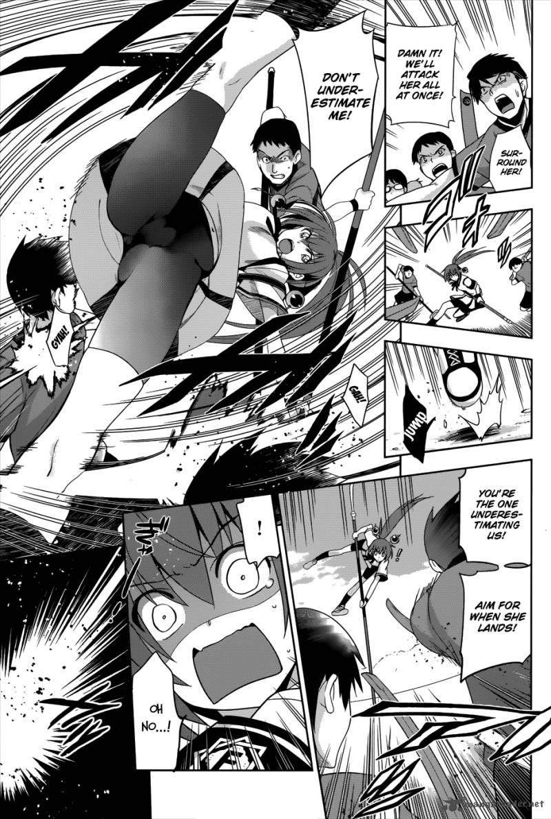 Maji De Watashi Ni Koi Shinasai 26 20