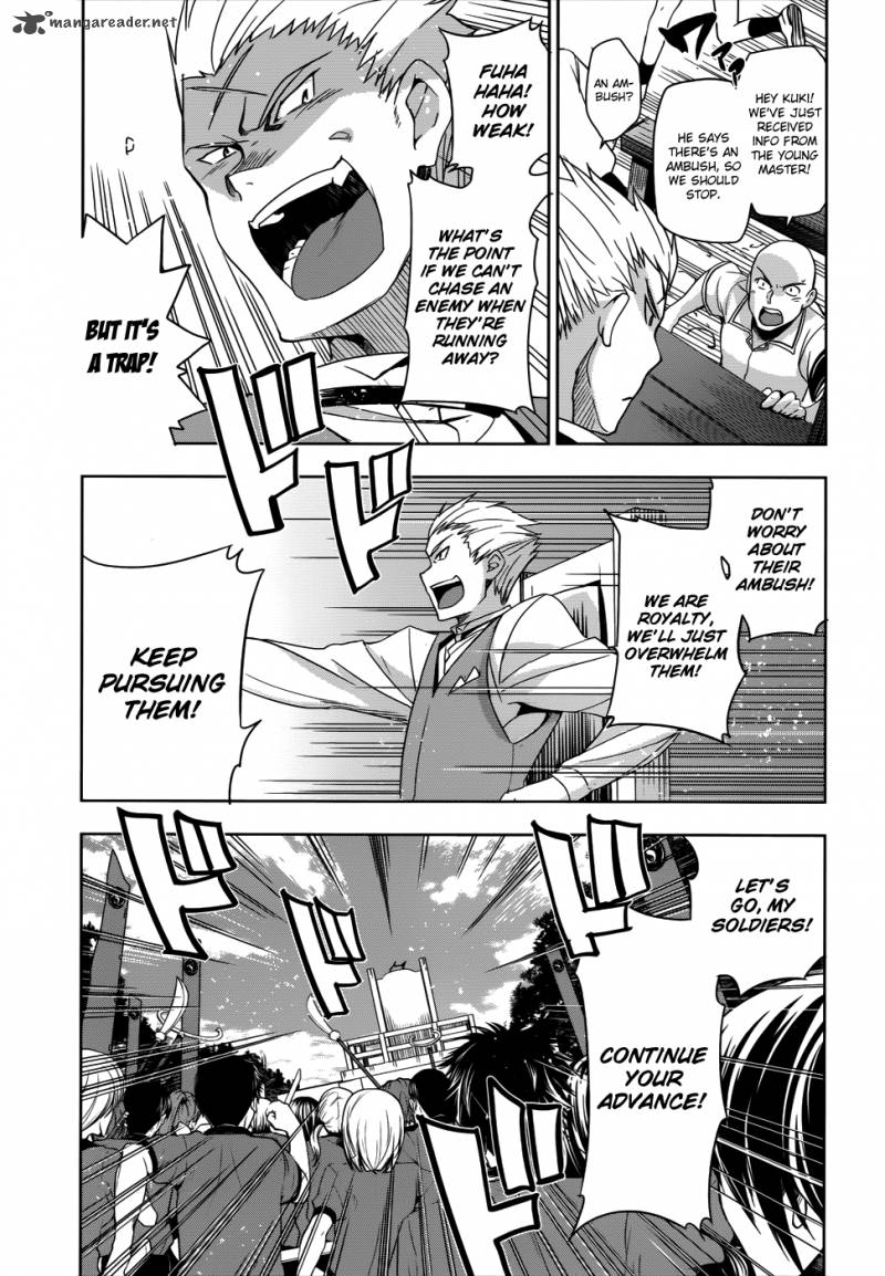 Maji De Watashi Ni Koi Shinasai 26 24