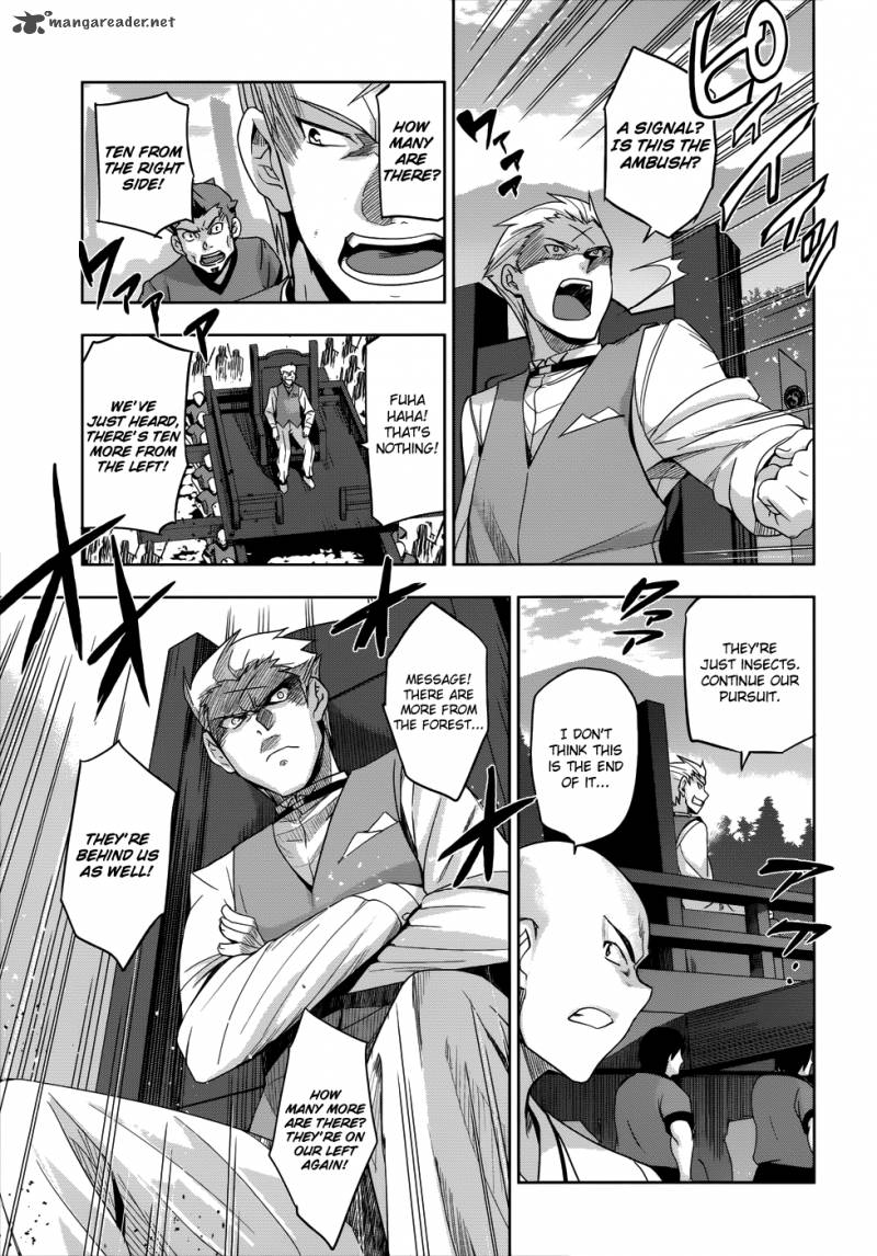 Maji De Watashi Ni Koi Shinasai 26 26