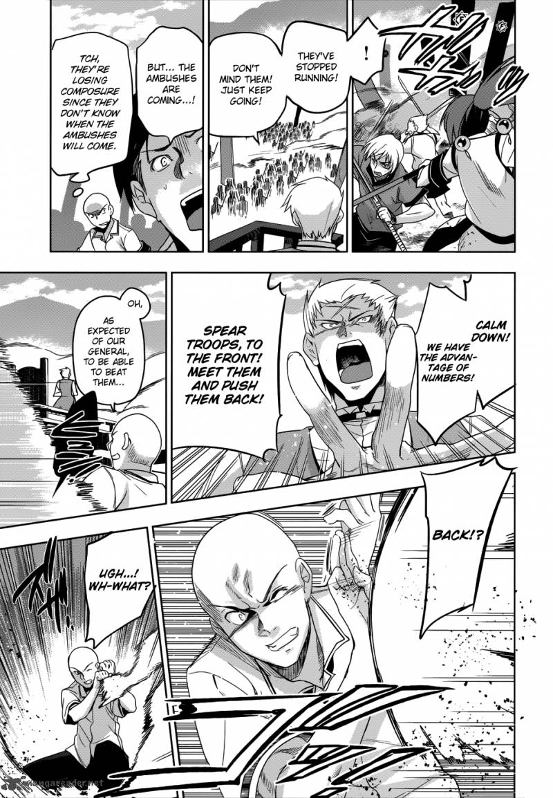 Maji De Watashi Ni Koi Shinasai 26 28